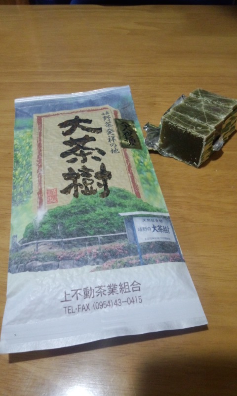 ��Ȃ̂Ԃ₫�B