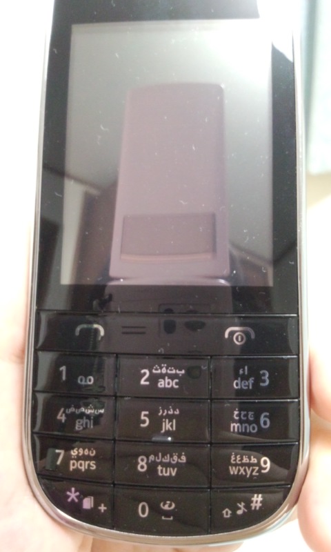 ��Ȃ̂Ԃ₫�B