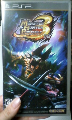 ��Ȃ̂Ԃ₫�B