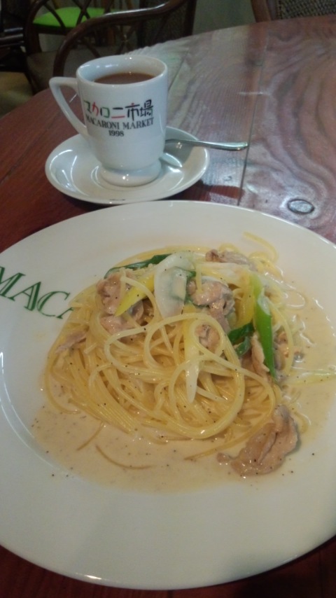 ��Ȃ̂Ԃ₫�B