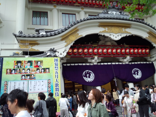 ��Ȃ̂Ԃ₫�B