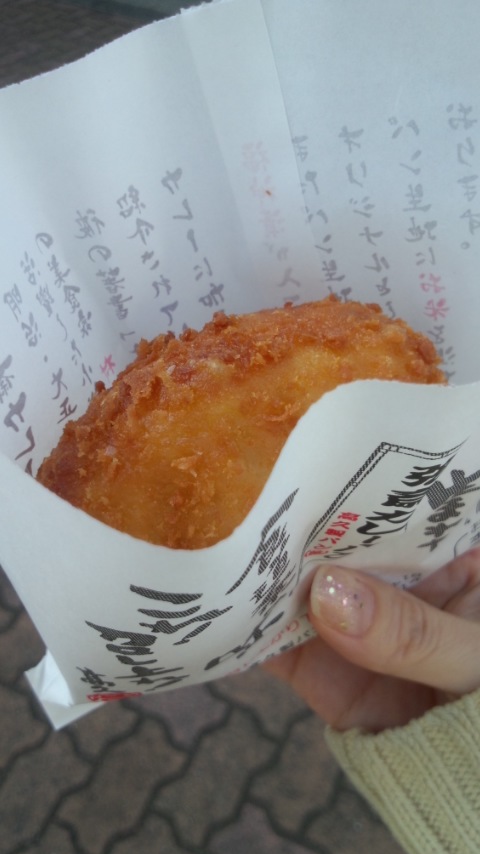 ��Ȃ̂Ԃ₫�B