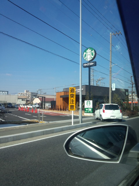 ��Ȃ̂Ԃ₫�B