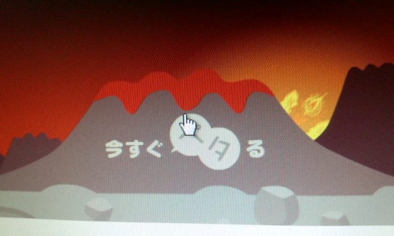 ��Ȃ̂Ԃ₫�B