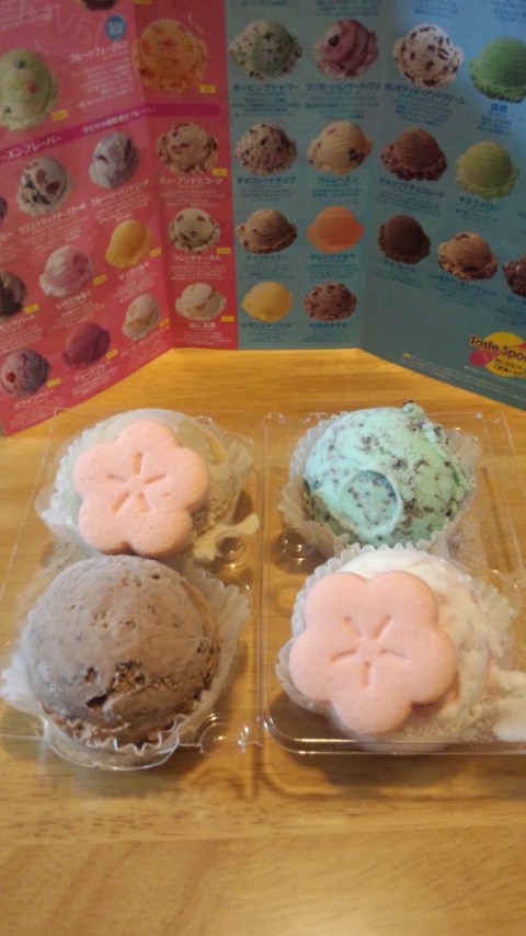 ��Ȃ̂Ԃ₫�B