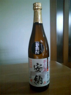 ��Ȃ̂Ԃ₫�B