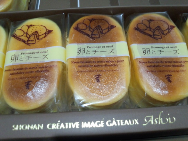 ��Ȃ̂Ԃ₫�B