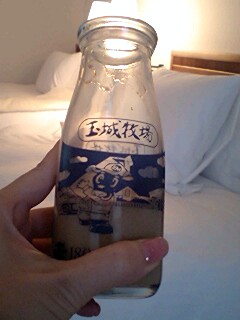 ��Ȃ̂Ԃ₫�B