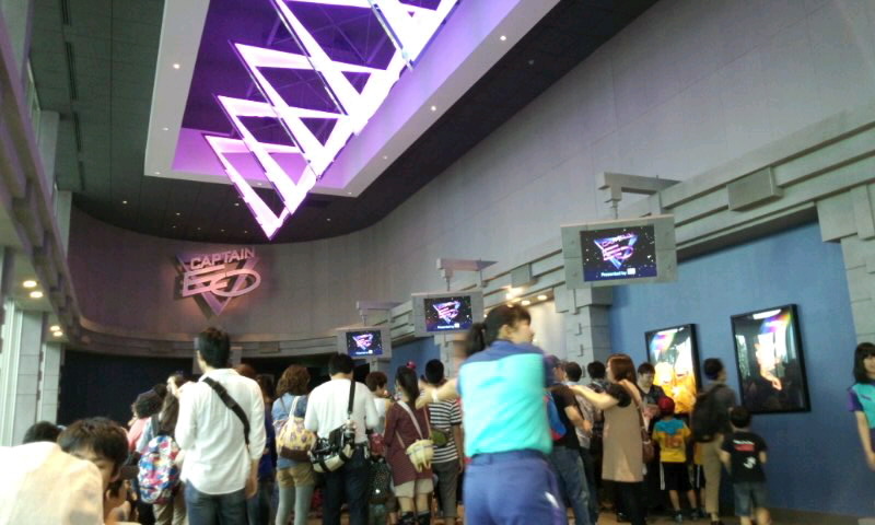 ��Ȃ̂Ԃ₫�B