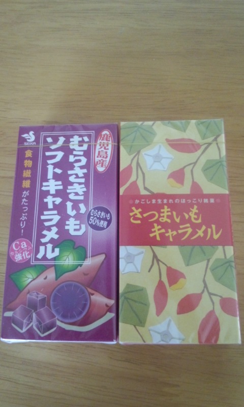 ��Ȃ̂Ԃ₫�B