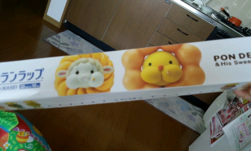 ��Ȃ̂Ԃ₫�B