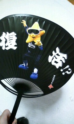 ��Ȃ̂Ԃ₫�B