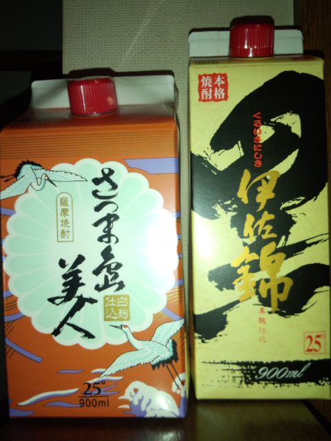 ��Ȃ̂Ԃ₫�B