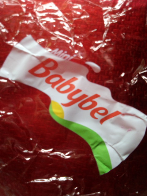 ��Ȃ̂Ԃ₫�B