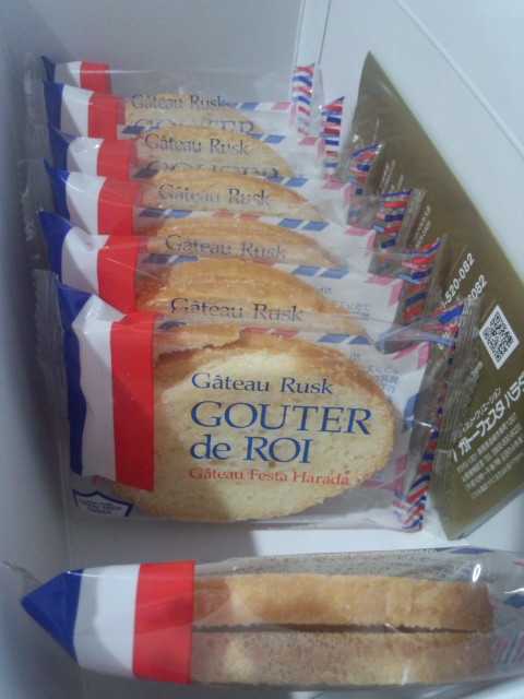 ��Ȃ̂Ԃ₫�B