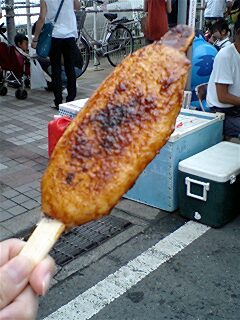 ��Ȃ̂Ԃ₫�B