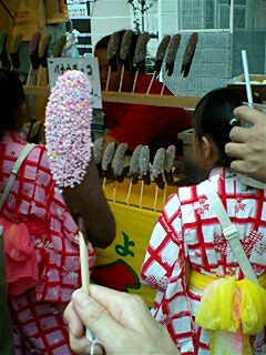 ��Ȃ̂Ԃ₫�B