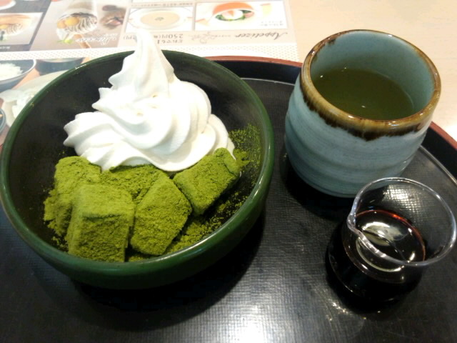 ��Ȃ̂Ԃ₫�B