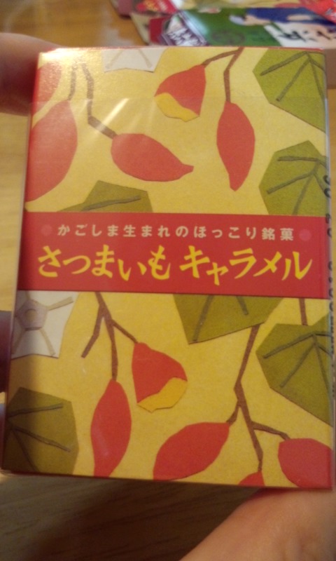 ��Ȃ̂Ԃ₫�B