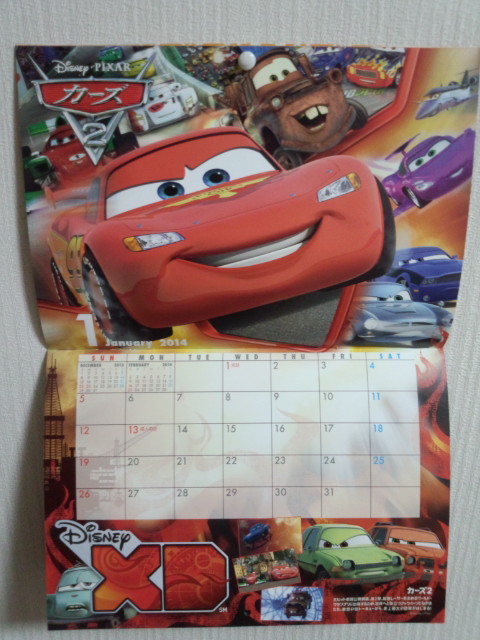 ��Ȃ̂Ԃ₫�B