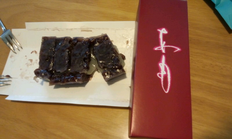 ��Ȃ̂Ԃ₫�B