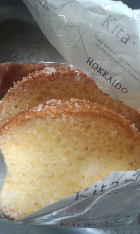 ��Ȃ̂Ԃ₫�B