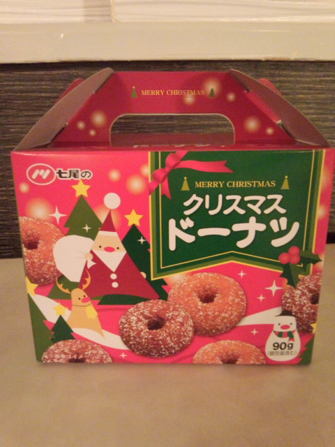 ��Ȃ̂Ԃ₫�B