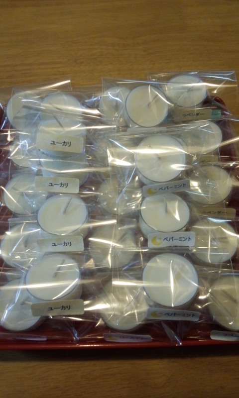 ��Ȃ̂Ԃ₫�B