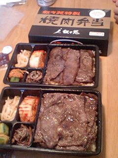 ��Ȃ̂Ԃ₫�B