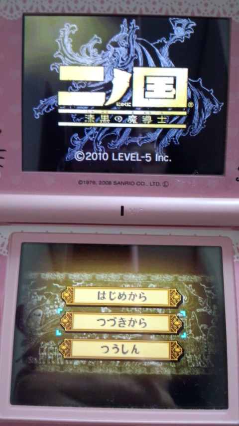 ��Ȃ̂Ԃ₫�B