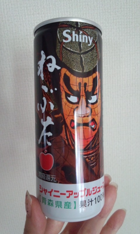 ��Ȃ̂Ԃ₫�B