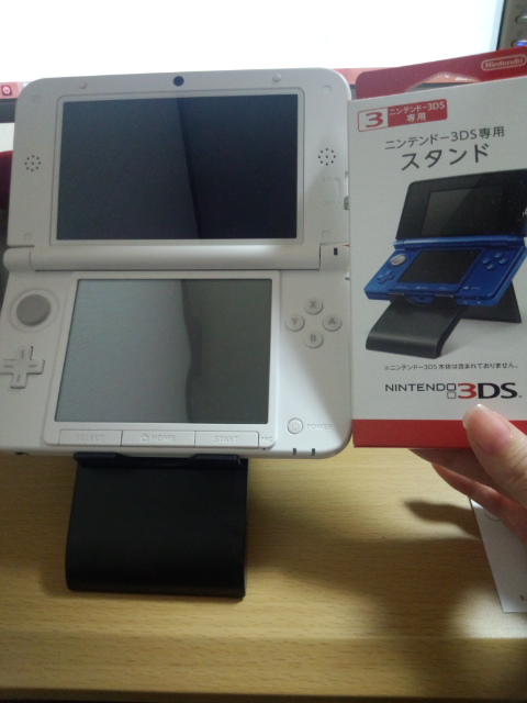 ��Ȃ̂Ԃ₫�B