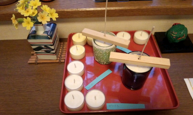 ��Ȃ̂Ԃ₫�B