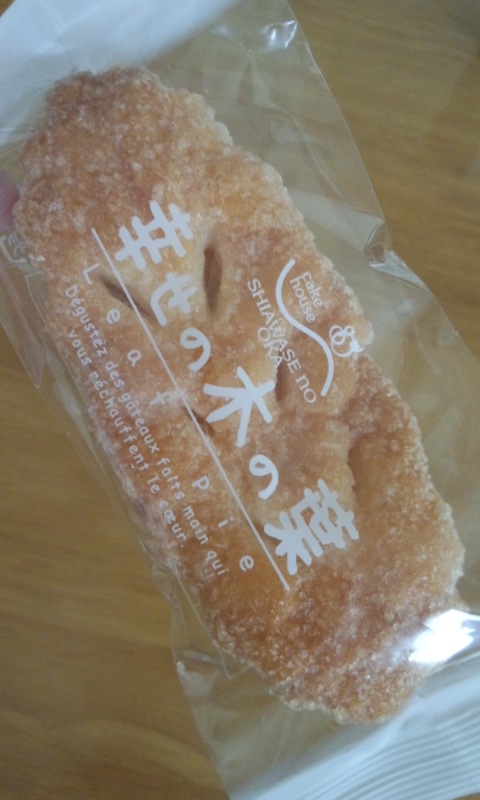 ��Ȃ̂Ԃ₫�B