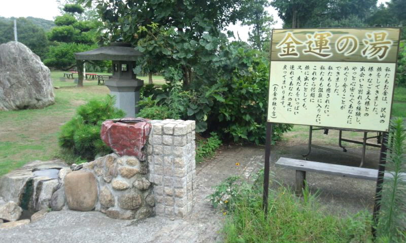 ��Ȃ̂Ԃ₫�B