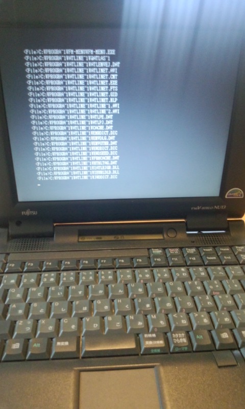 ��Ȃ̂Ԃ₫�B