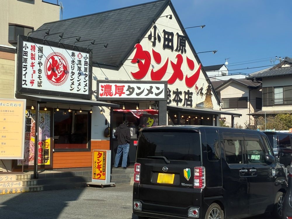 ���_�������L�[�����^�[���Ypart2�@by�Ȃ�����