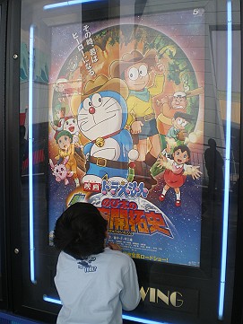 �x�W�^�u���O�����Ȕӂ��͂���L