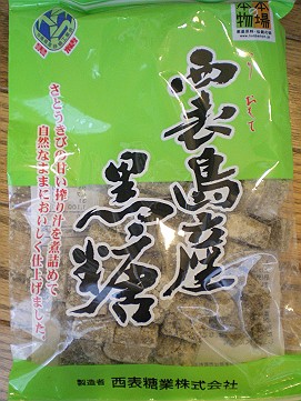 �x�W�^�u���O�����Ȕӂ��͂���L