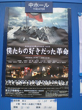 �x�W�^�u���O�����Ȕӂ��͂���L