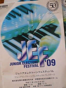 �x�W�^�u���O�����Ȕӂ��͂���L