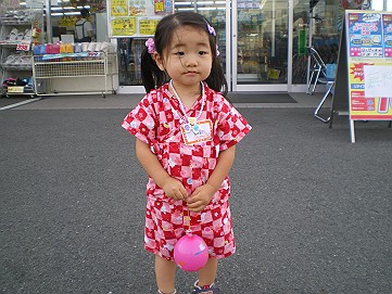 �x�W�^�u���O�����Ȕӂ��͂���L