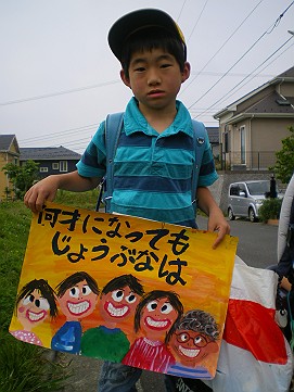 �x�W�^�u���O�����Ȕӂ��͂���L