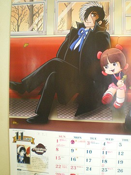 �x�W�^�u���O�����Ȕӂ��͂���L