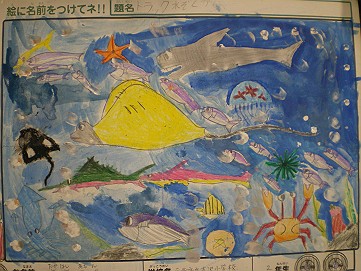 �x�W�^�u���O�����Ȕӂ��͂���L