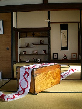 �x�W�^�u���O�����Ȕӂ��͂���L