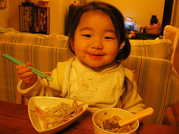 �x�W�^�u���O�����Ȕӂ��͂���L