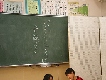 �x�W�^�u���O�����Ȕӂ��͂���L