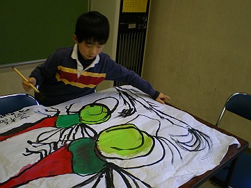 �x�W�^�u���O�����Ȕӂ��͂���L