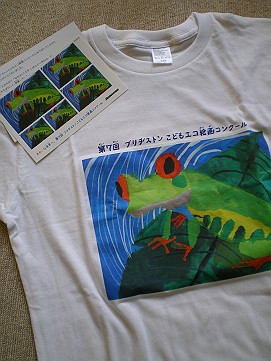 �x�W�^�u���O�����Ȕӂ��͂���L